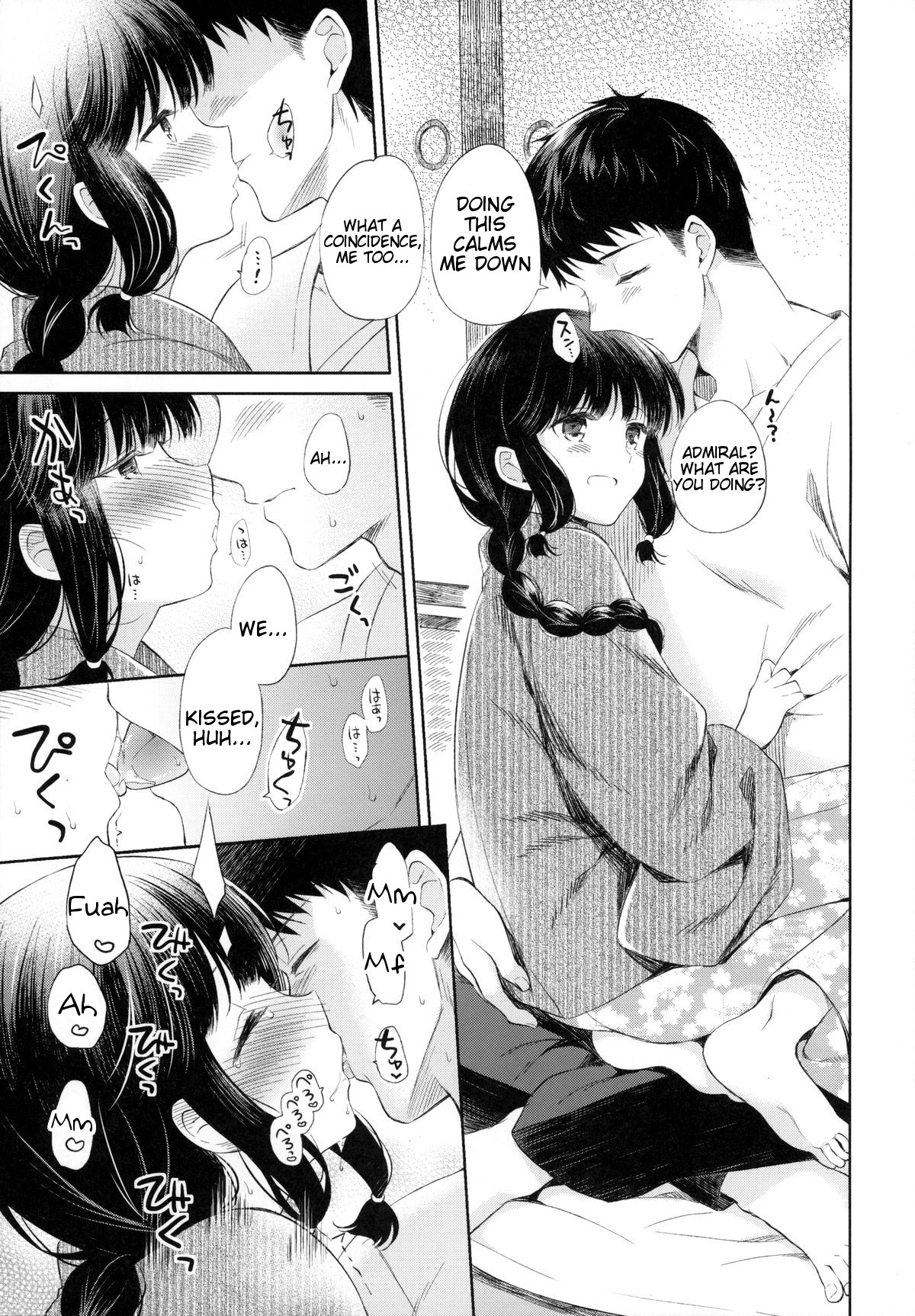 Kitakami-san to Teitoku ga Isshoni Kurasu Ohanashi. | A Tale Of Kitakami And The Admiral Living Together page 12 full