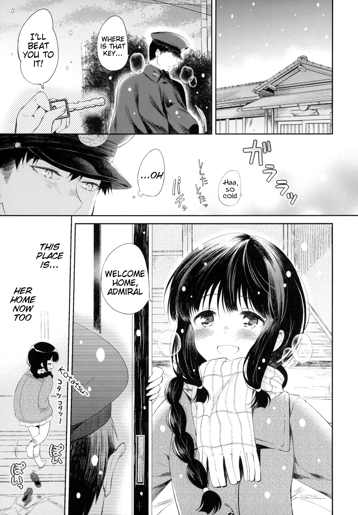 Kitakami-san to Teitoku ga Isshoni Kurasu Ohanashi. | A Tale Of Kitakami And The Admiral Living Together page 8 full