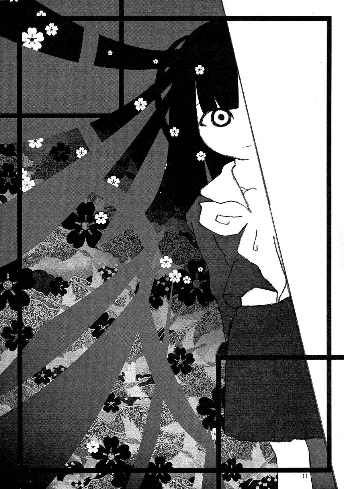 Jigoku Mekuri page 11 full