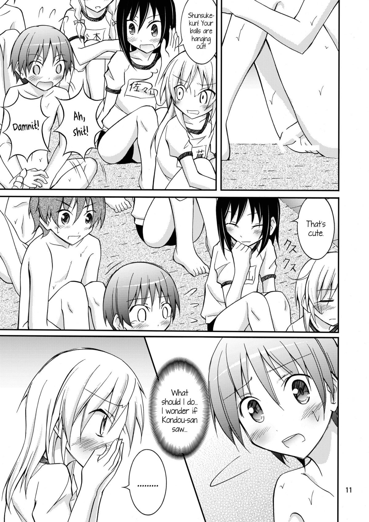 Joshi mo Zenra ni Sareta Shintaikensa page 10 full