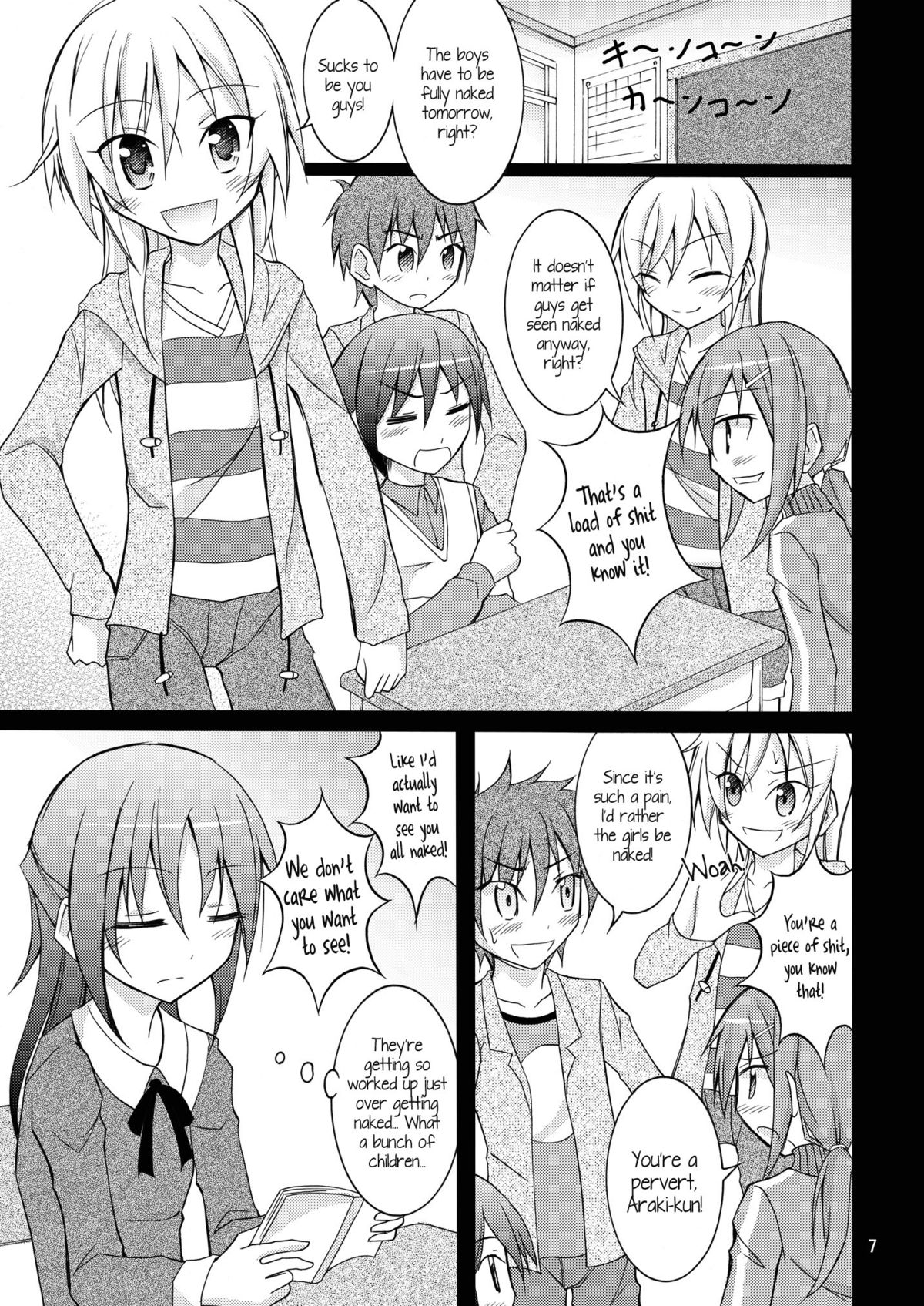 Joshi mo Zenra ni Sareta Shintaikensa page 6 full
