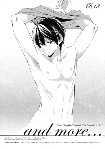 (Renai Endorphin 3) [LAPISLAZULI*** (Aoi Tomomi)] and more… (Free!) cover