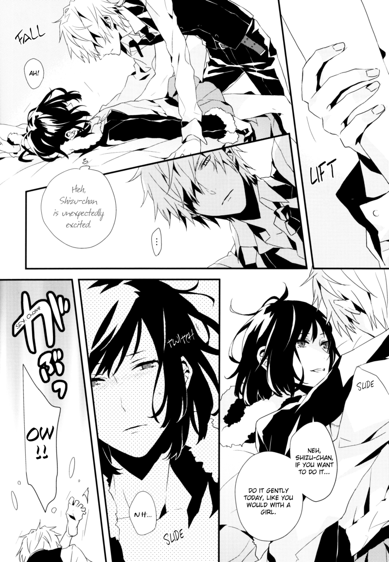 sweet discolor page 10 full