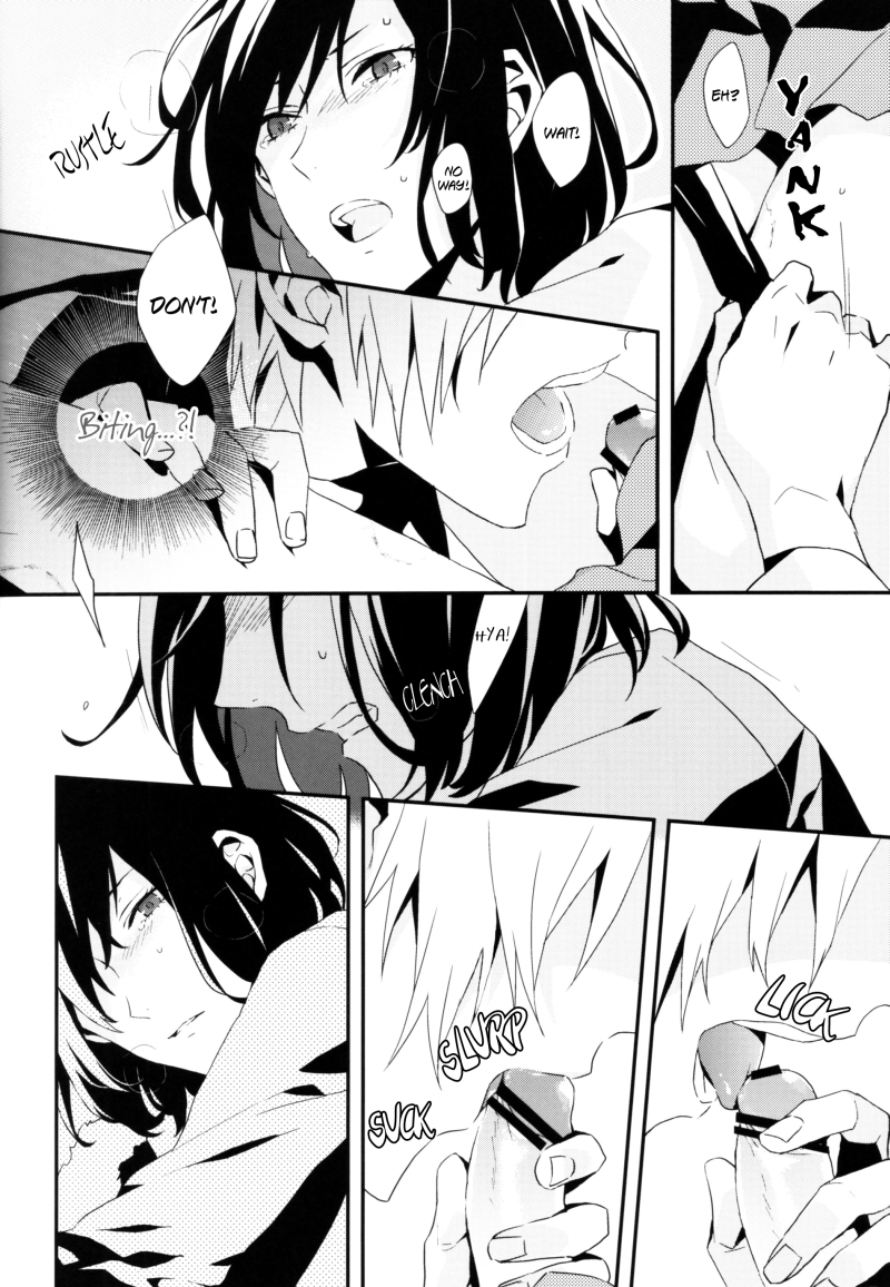 sweet discolor page 12 full