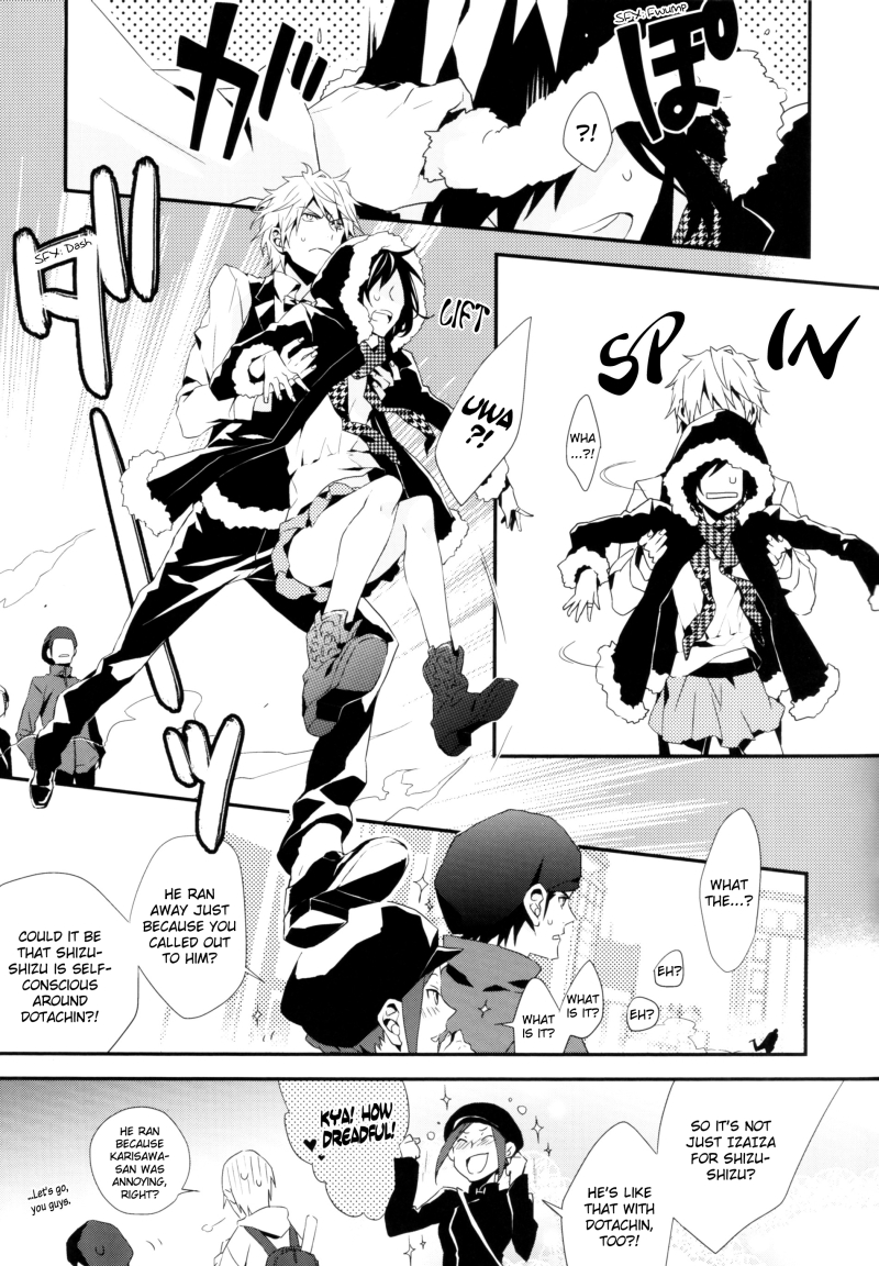sweet discolor page 7 full