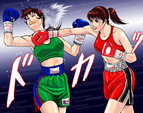 Extreme Boxing Babes page 8 full