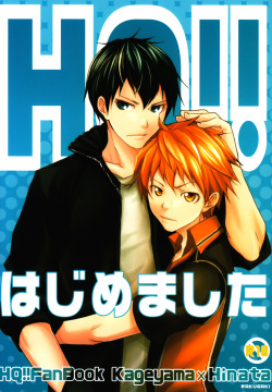 HQ!! Hajimemashita | HQ!! Has Begun