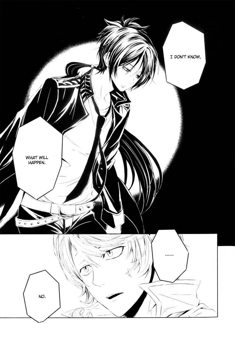 - Neji - page 7 full