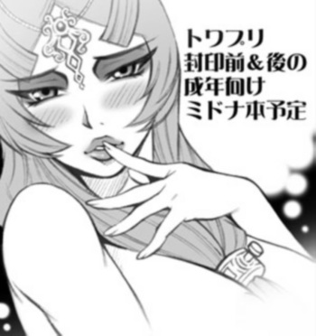 Midna Hentai cover