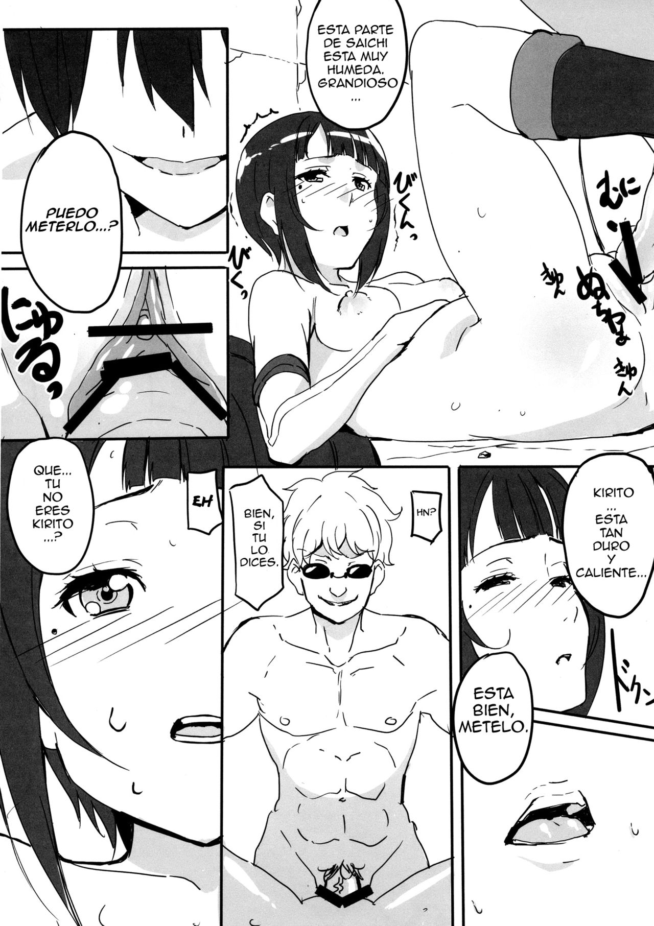 Kuppuku no Sachi page 10 full