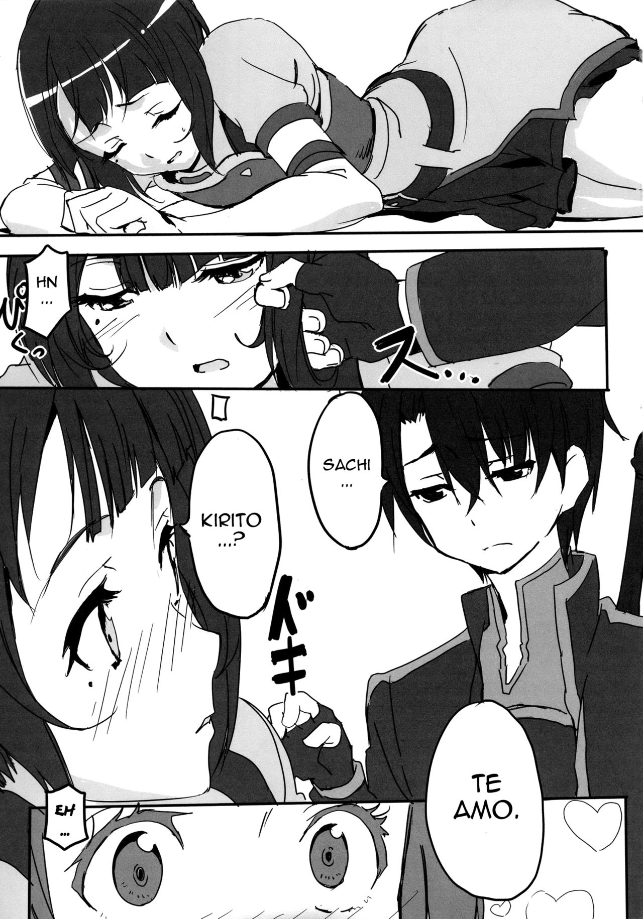 Kuppuku no Sachi page 7 full