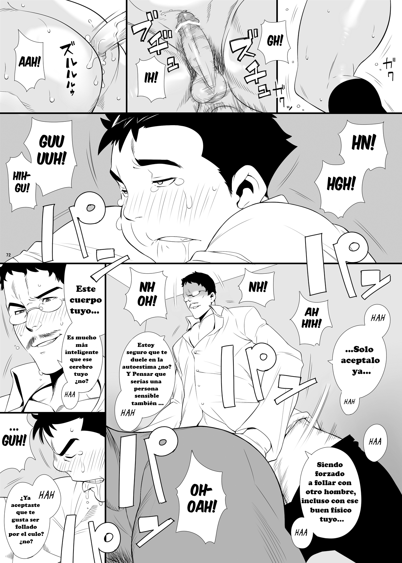 N.B.S Vol.1 - Sasaki x Miura - Bakuman doujinshi page 8 full