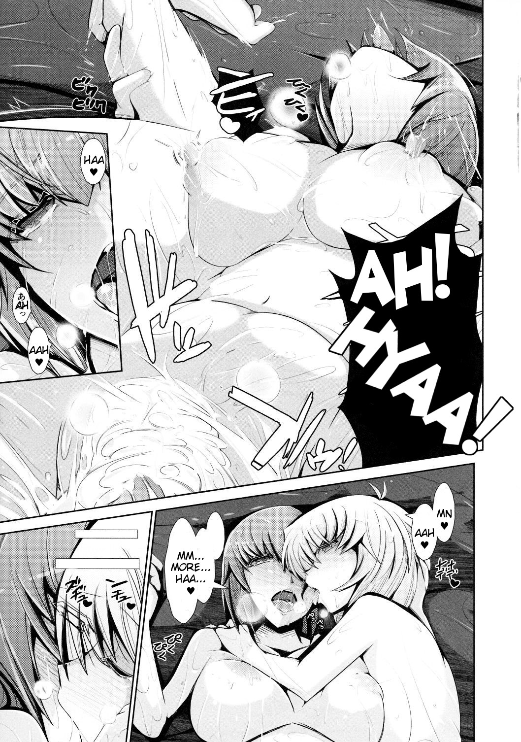 Haya Yuno page 12 full