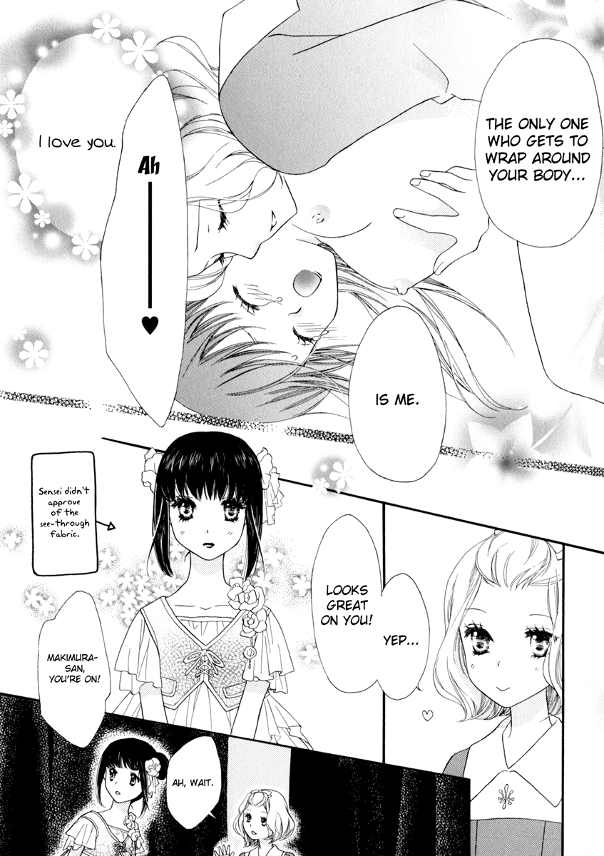 Hana no Shishuu Mitsu no Hari | Embroidered Flowers, Needles of Honey page 11 full