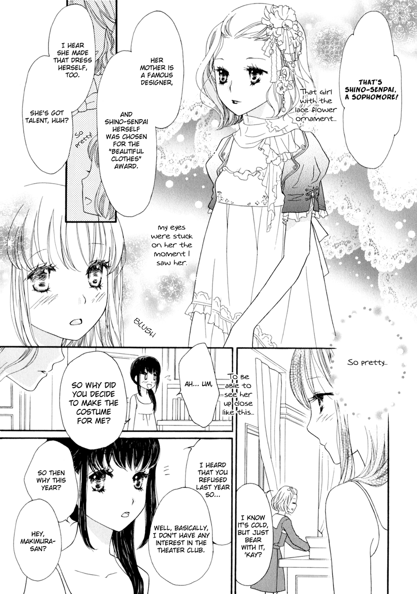 Hana no Shishuu Mitsu no Hari | Embroidered Flowers, Needles of Honey page 3 full