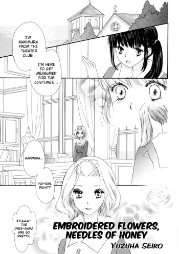 [Yuzuha Seiro] Hana no Shishuu Mitsu no Hari | Embroidered Flowers, Needles of Honey (Yuri Hime Wildrose Vol. 4) [English] [Dynasty Scans] cover