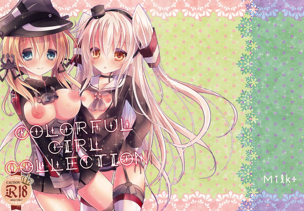 Colorful Girl Collection page 1 full