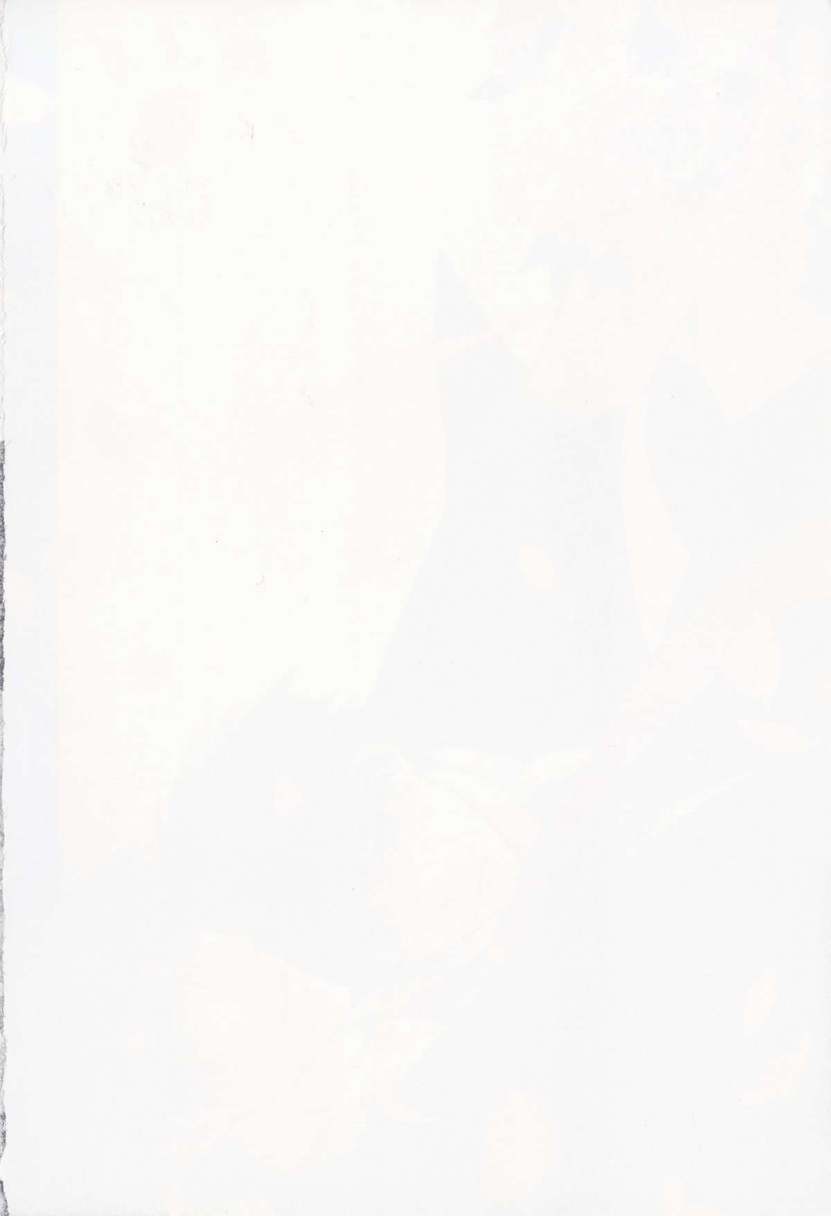 Hanataba Mitai ni Daitekure page 6 full