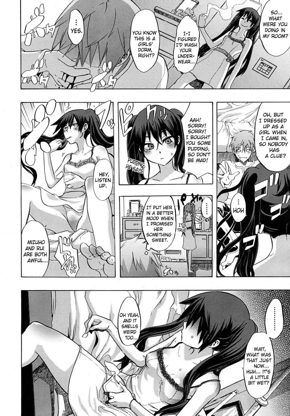 Junai-Irregulars page 11 full