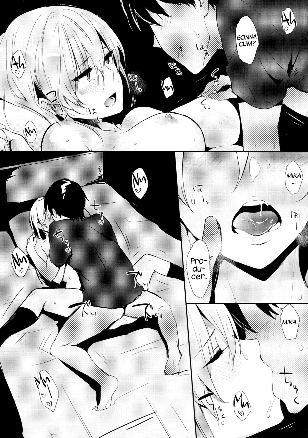 Mika-ppoi no! page 11 full
