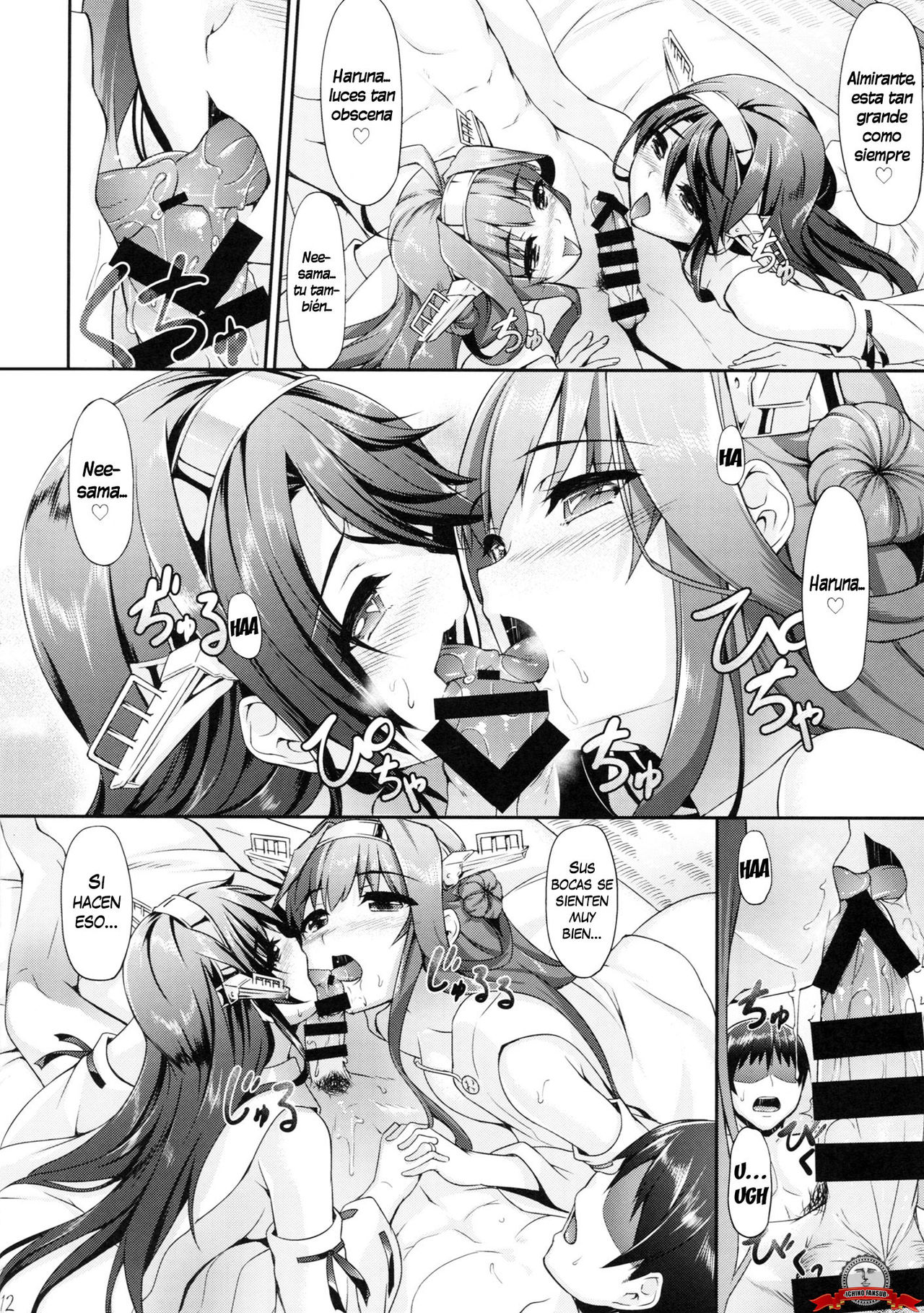 KonHaru Wedding page 11 full