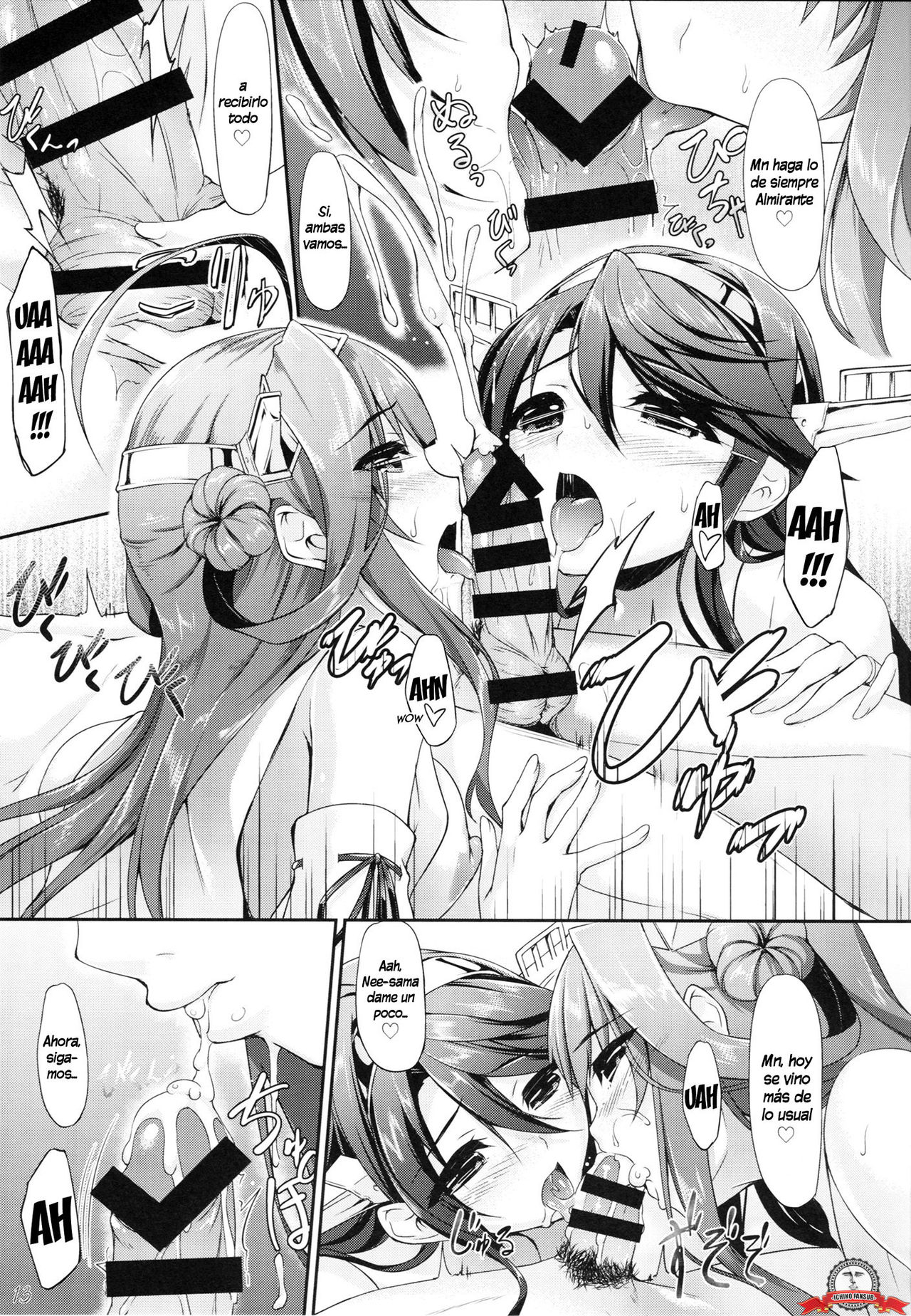 KonHaru Wedding page 12 full