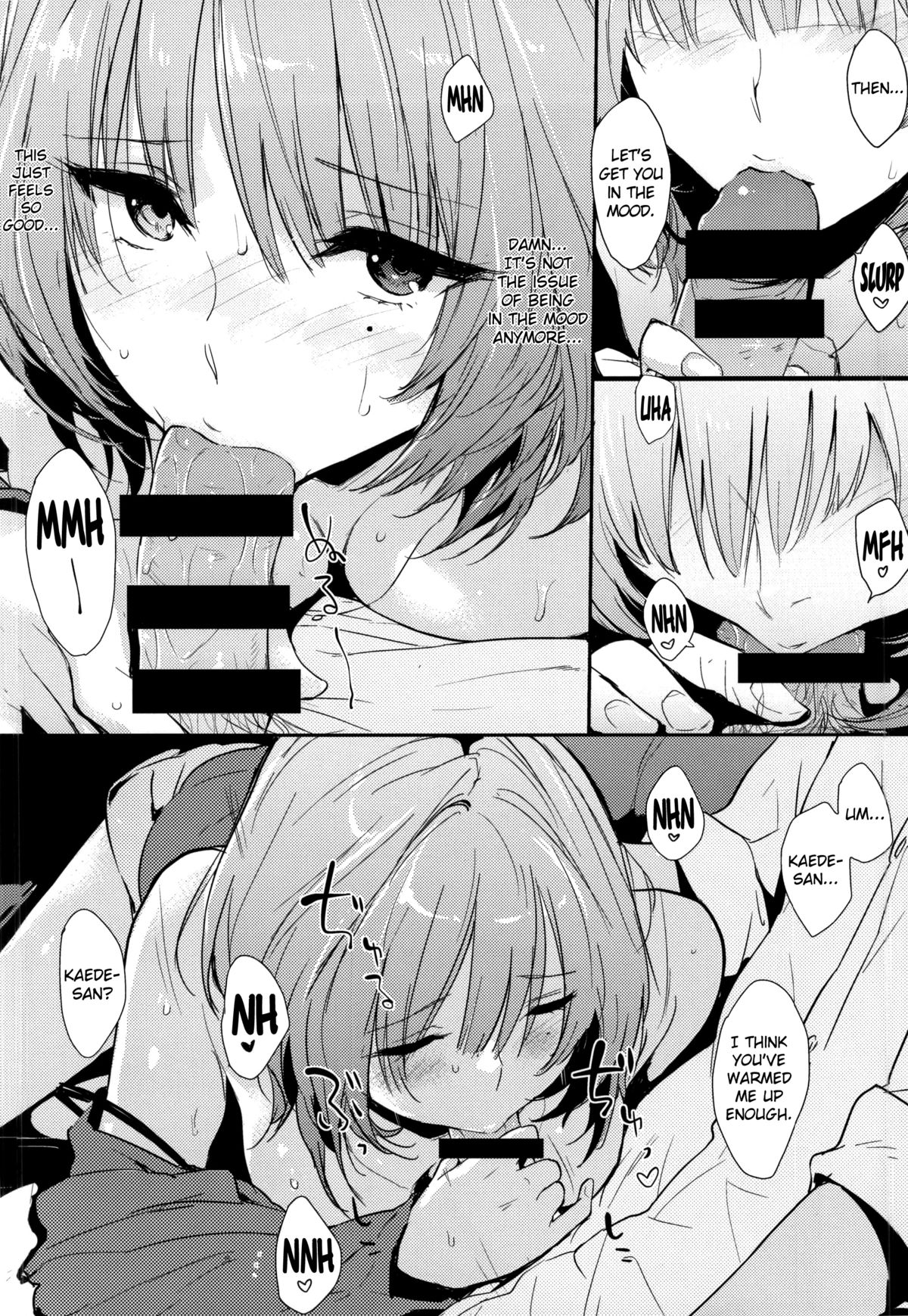Kaede-san-ppoi no! page 5 full