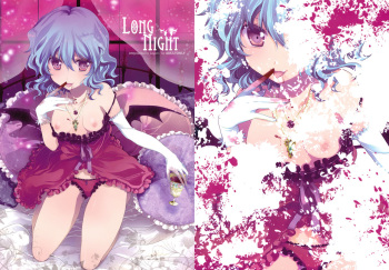(Reitaisai 7) [Lesport (Nakayama Miyuki)] LONG NIGHT | Una Noche Larga (Touhou Project) [Spanish] {nekomifansub} cover