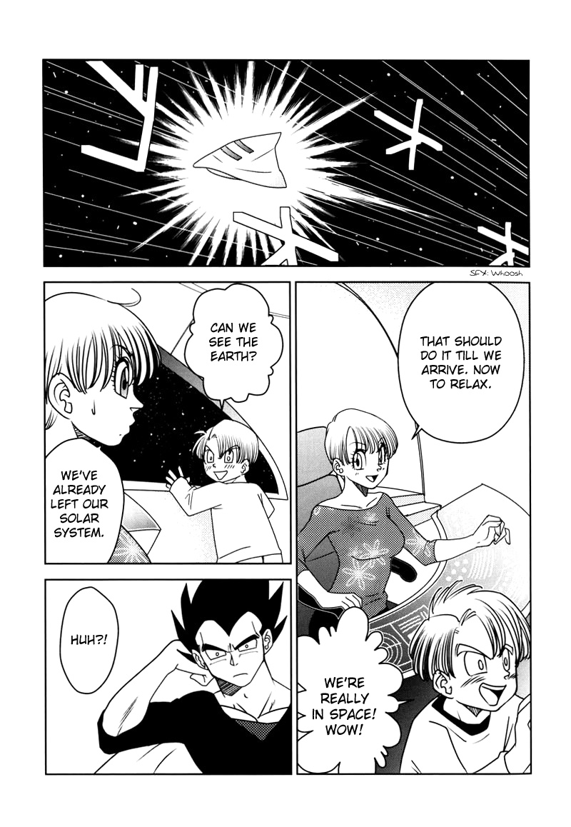 Uchuu Daisakusen | Space Tactics page 12 full