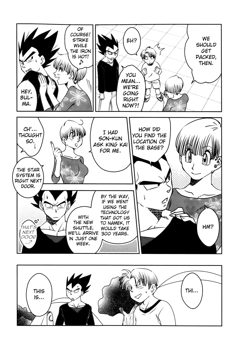 Uchuu Daisakusen | Space Tactics page 9 full