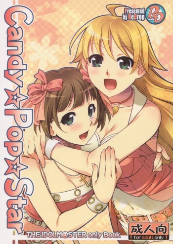 (COMIC1☆2) [ReDrop (Miyamoto Smoke, Otsumami)] Candy Pop Star (THE iDOLM@STER) cover