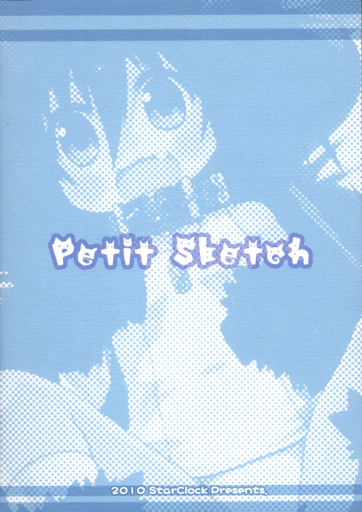 Petit Sketch page 2 full
