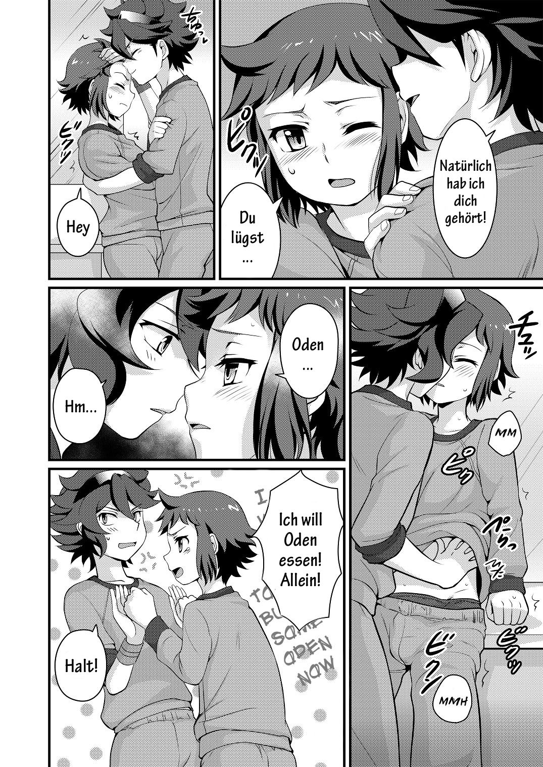 Builder to Fighter no Naisho Banashi page 5 full