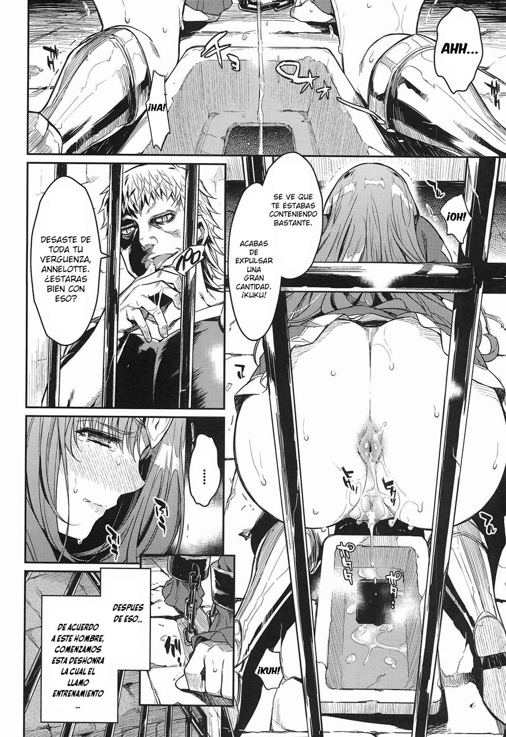 Dorei Kishi page 11 full