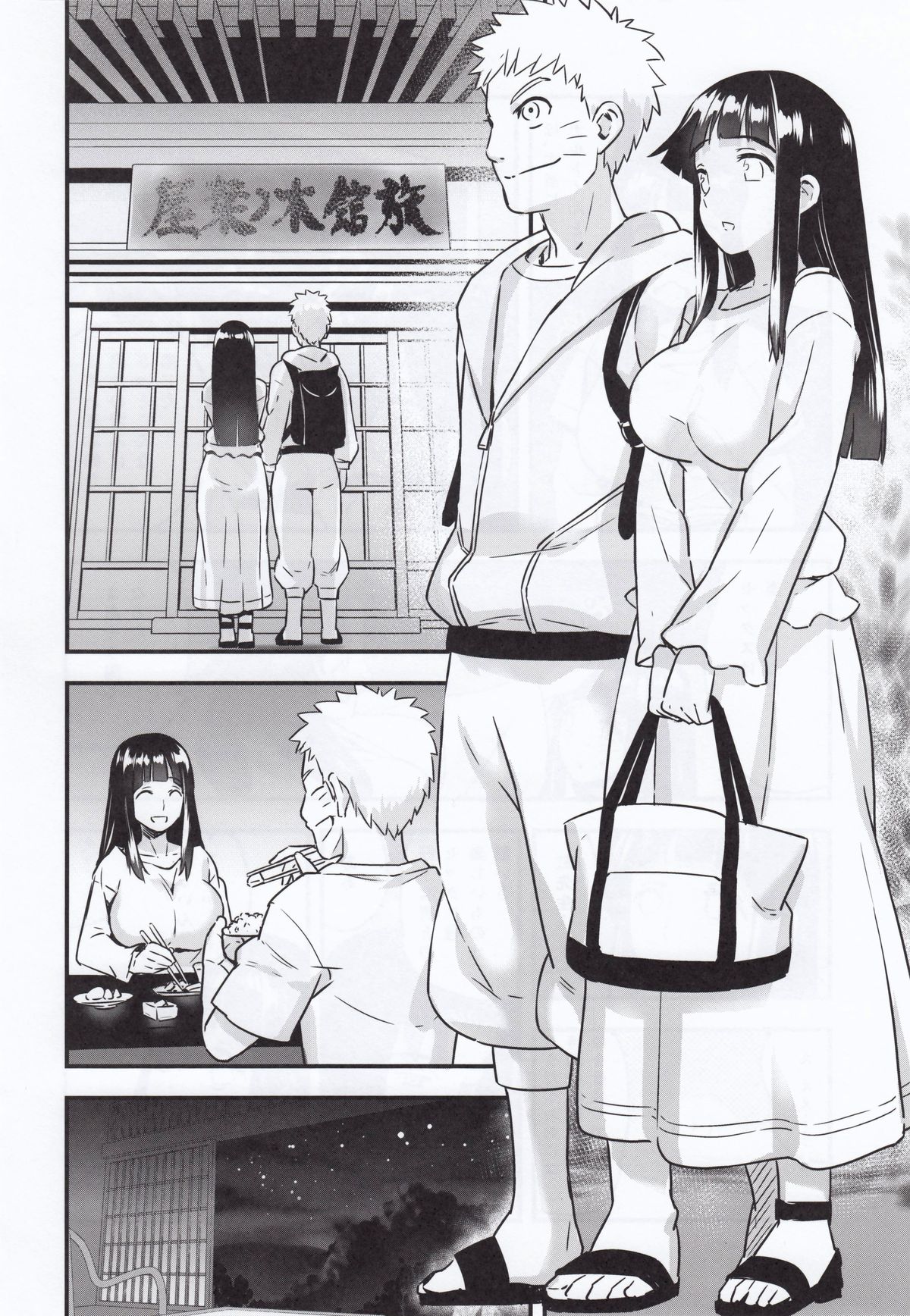 Attaka Uzumaki page 5 full