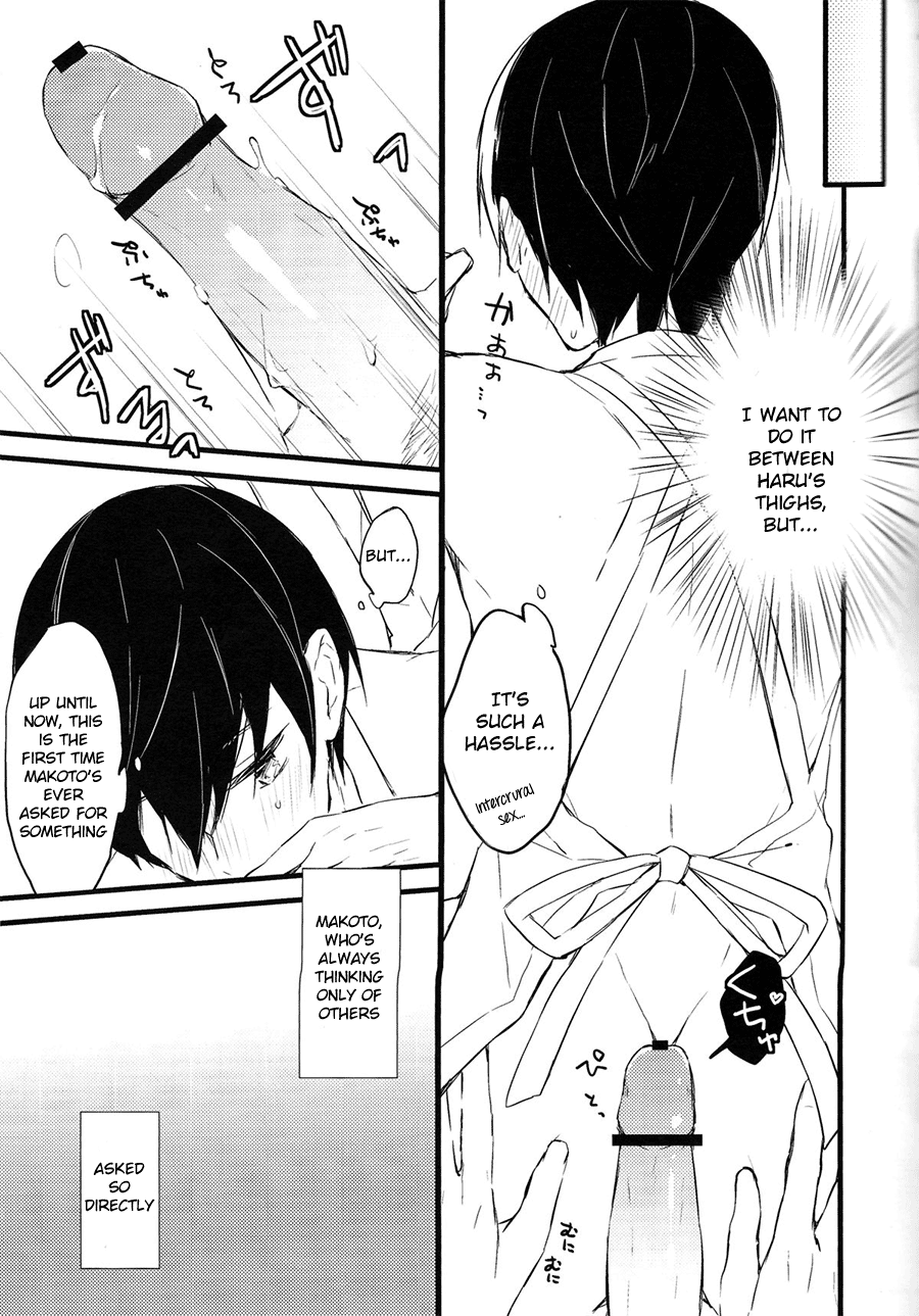 Apron-kei. page 11 full