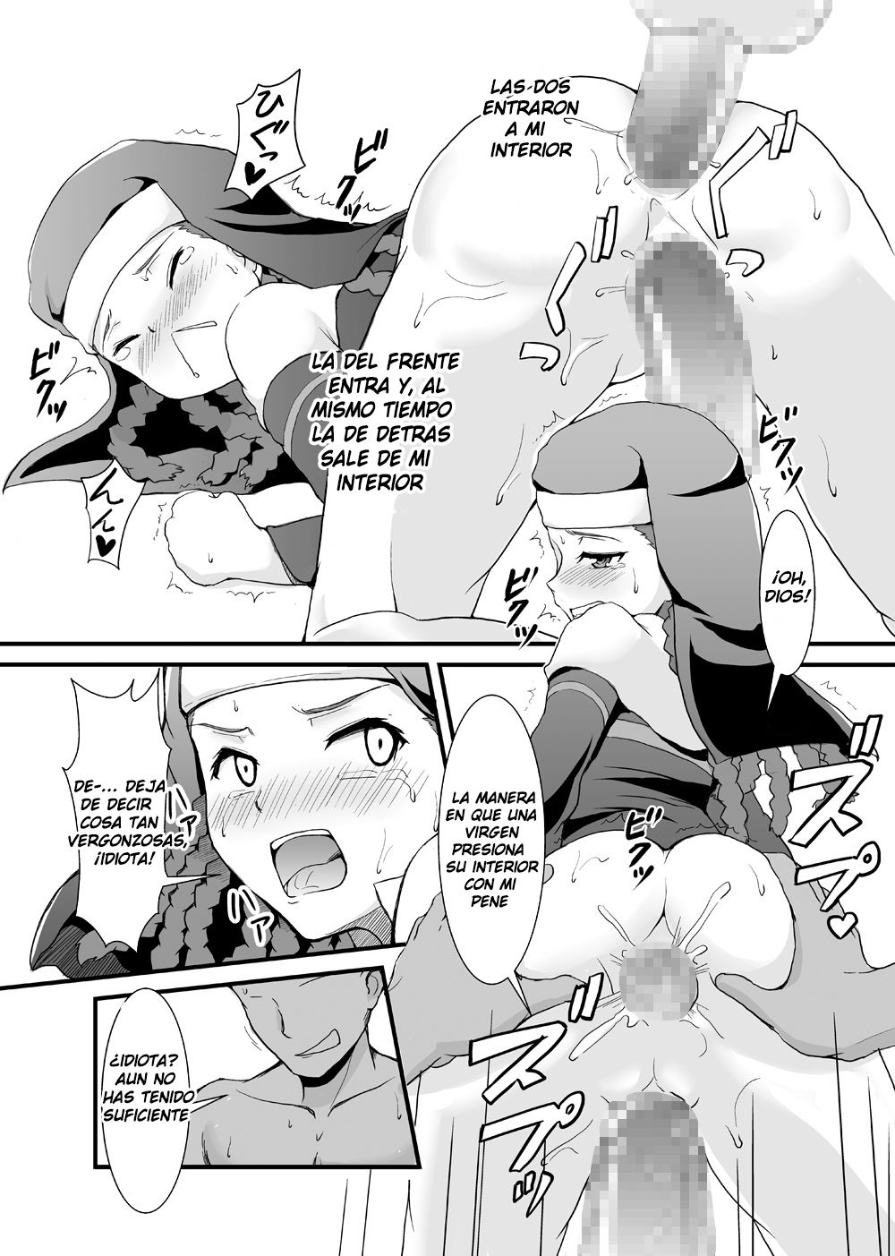 Toaru Kyoukai no Inran Seijo page 12 full