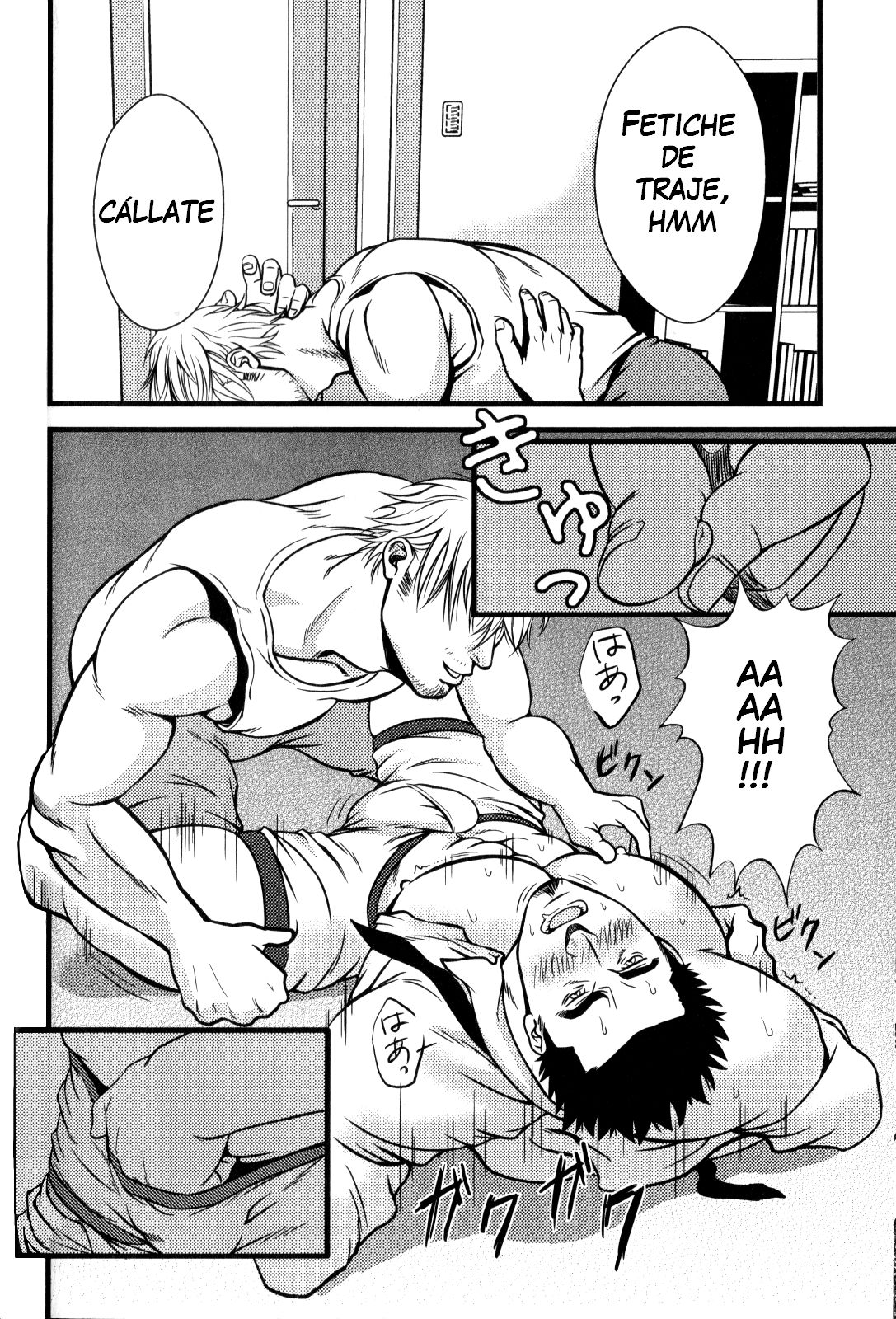 Atadura doble - Gai mizuki - Spanish page 12 full