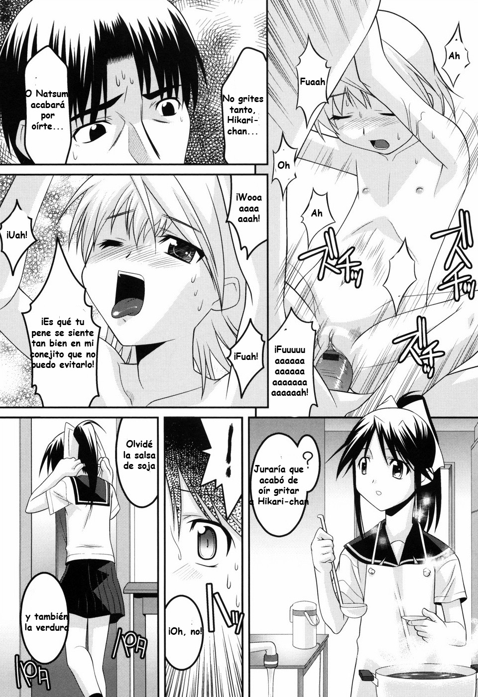 You-ran San Shimai Ch. 4 page 11 full