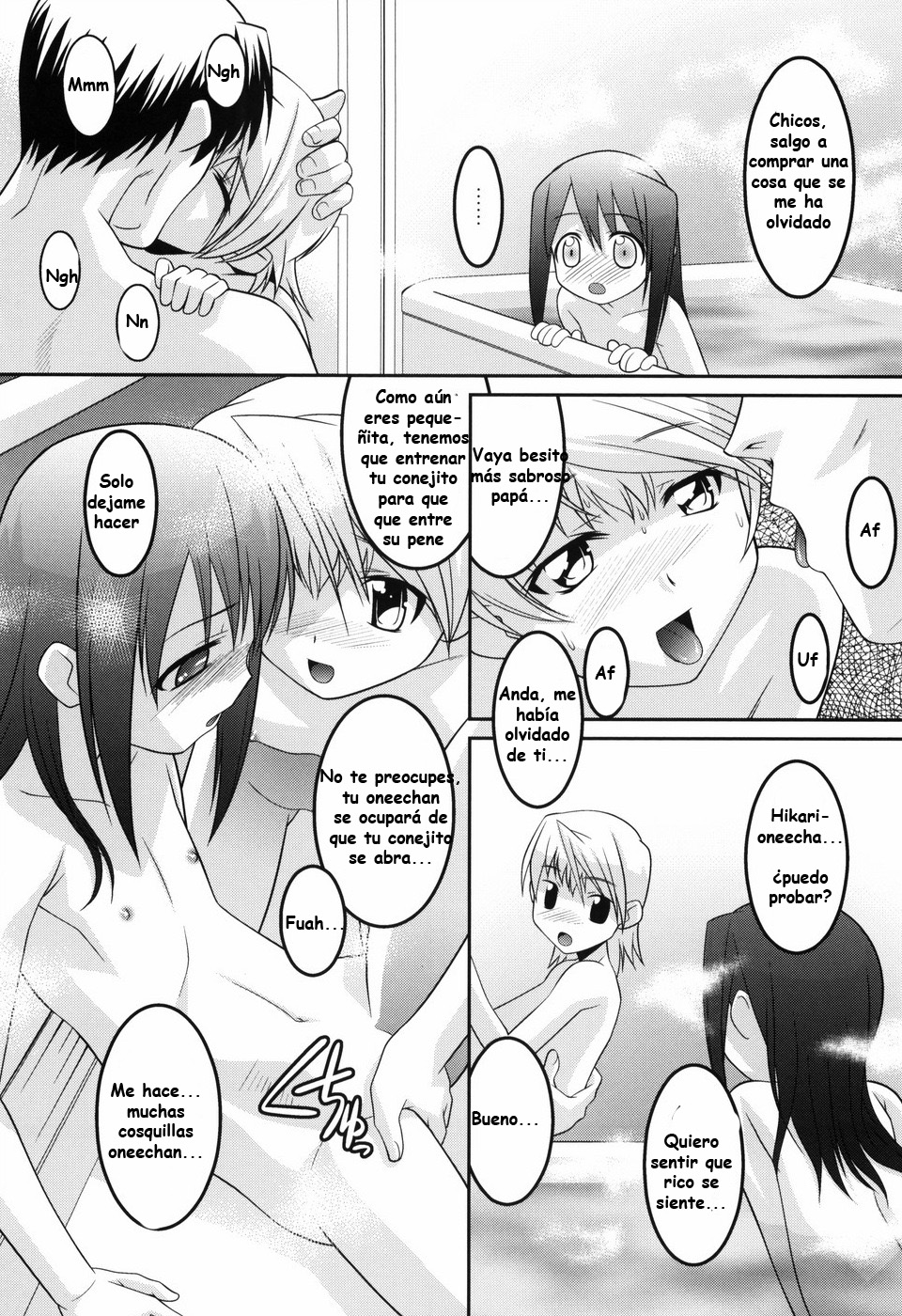 You-ran San Shimai Ch. 4 page 12 full