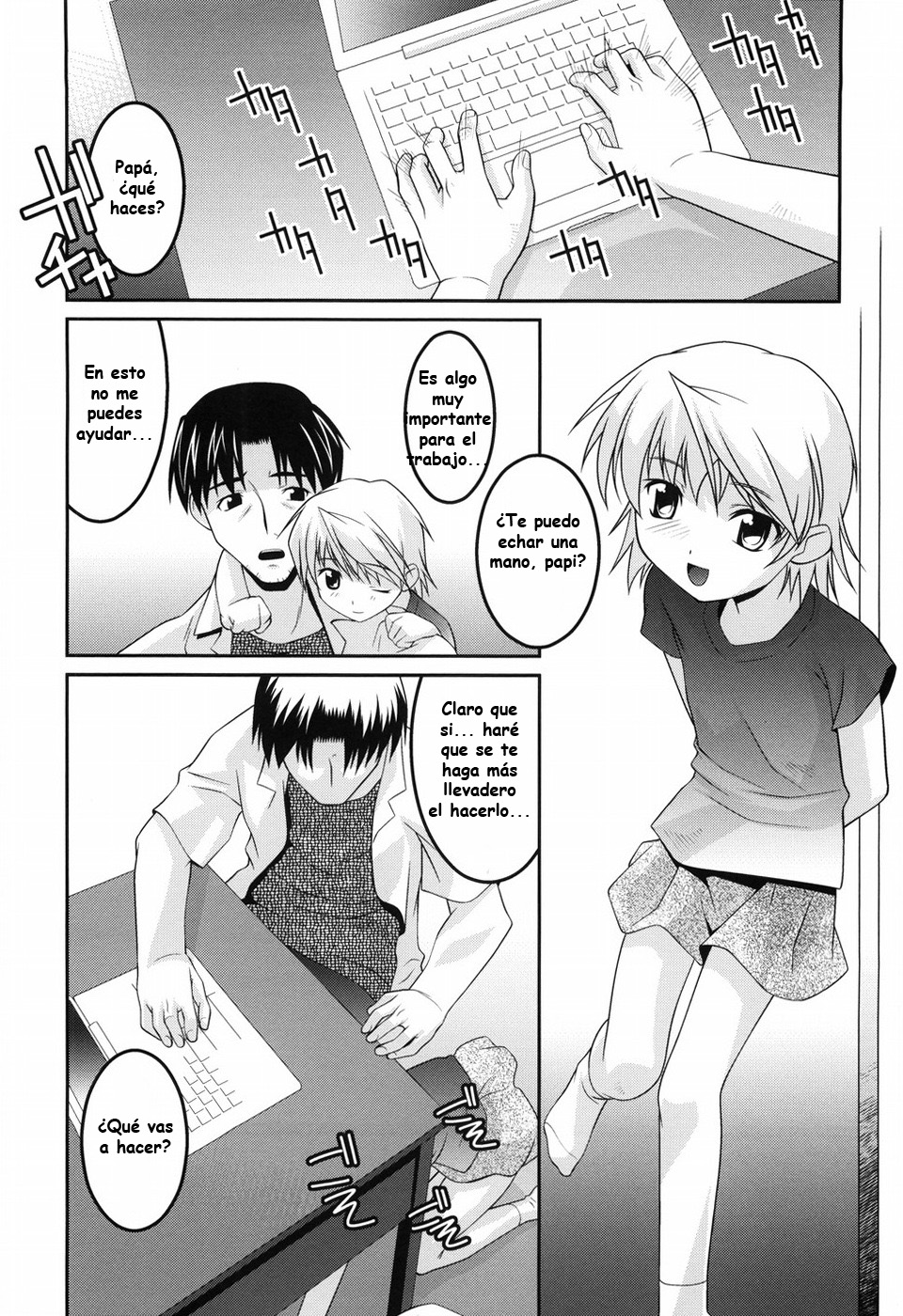 You-ran San Shimai Ch. 4 page 2 full
