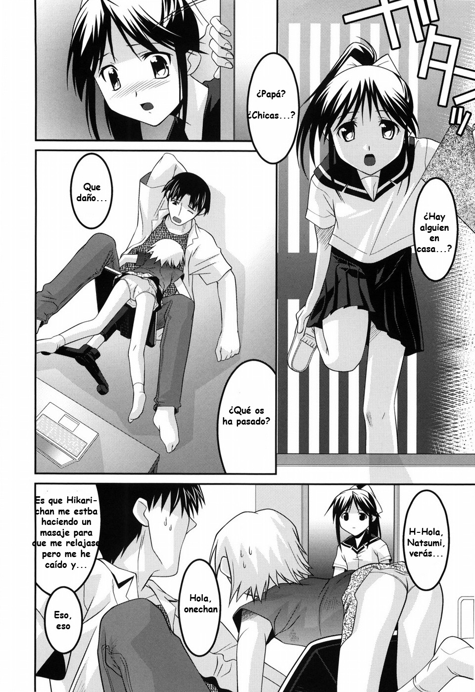 You-ran San Shimai Ch. 4 page 4 full