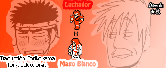 Doujinshi Final fantasy Parody - Luchador x Mago blanco - Spanish page 1 full