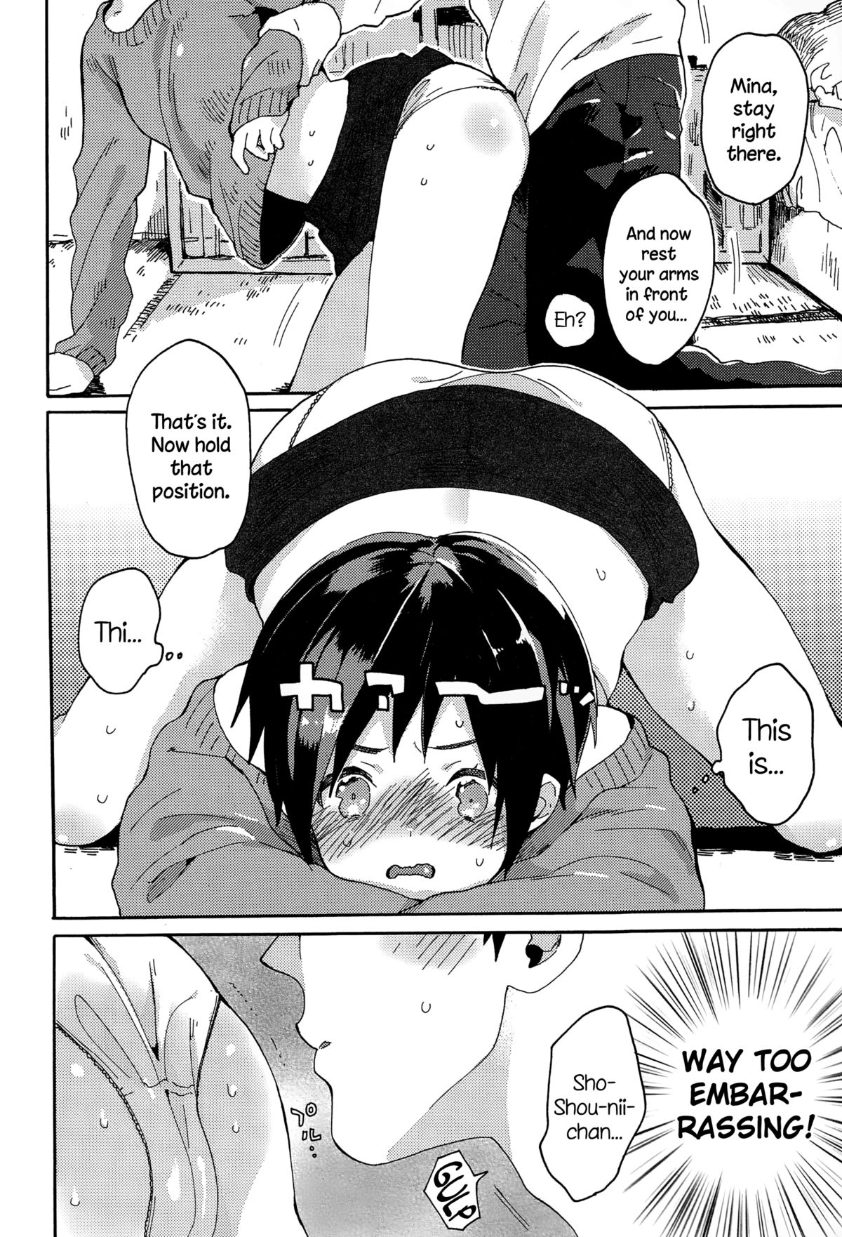 Hajimete no Kokuhaku page 12 full