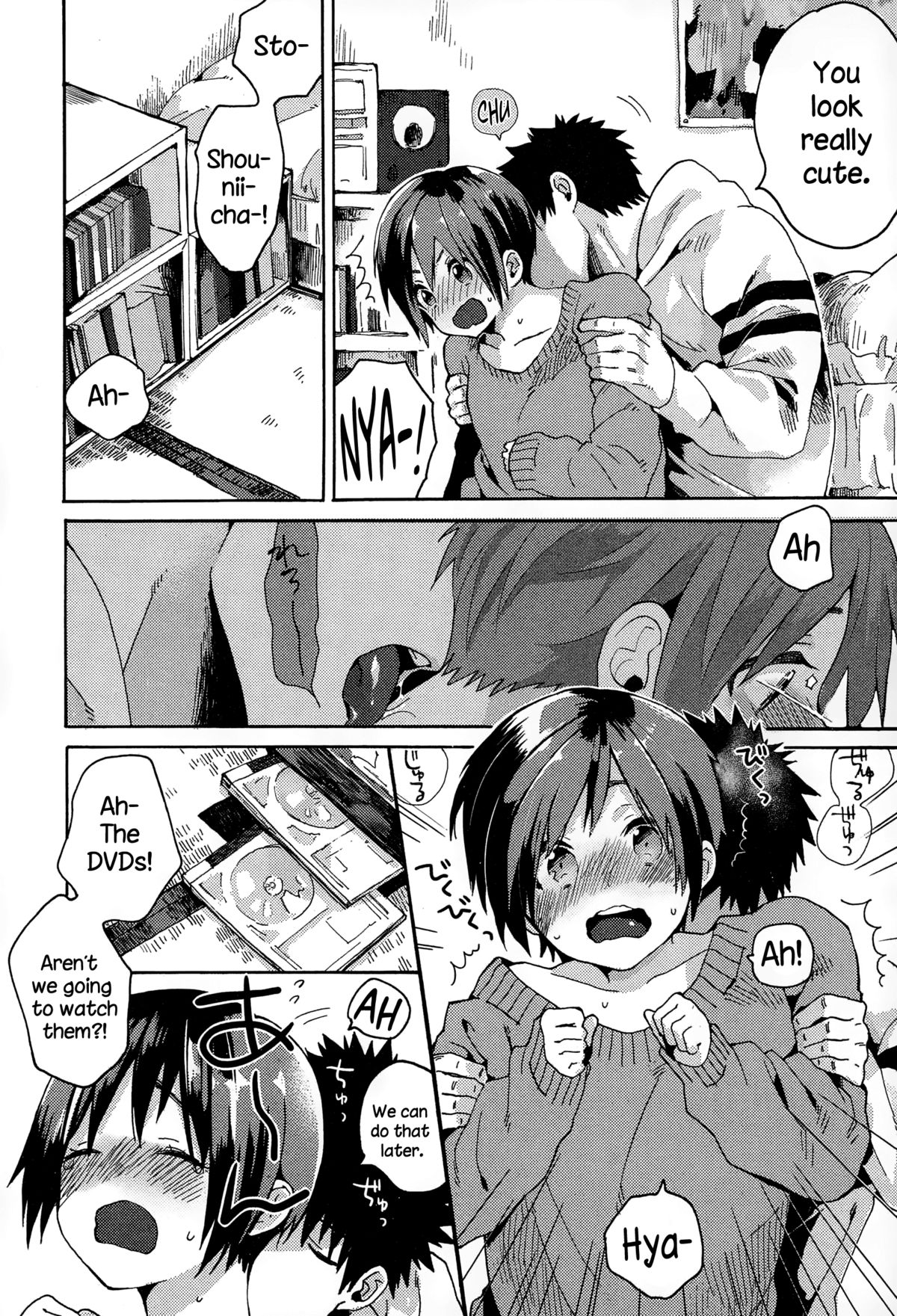 Hajimete no Kokuhaku page 2 full