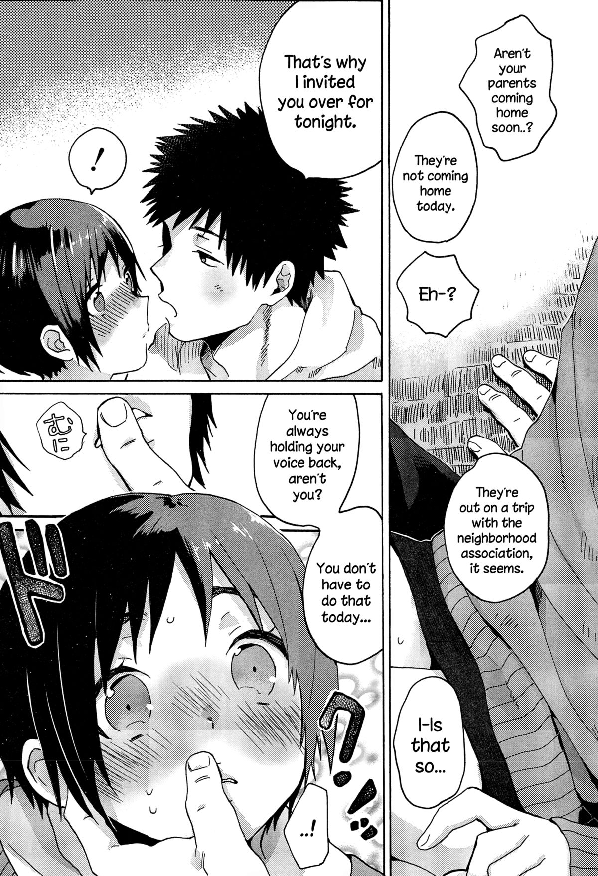 Hajimete no Kokuhaku page 3 full