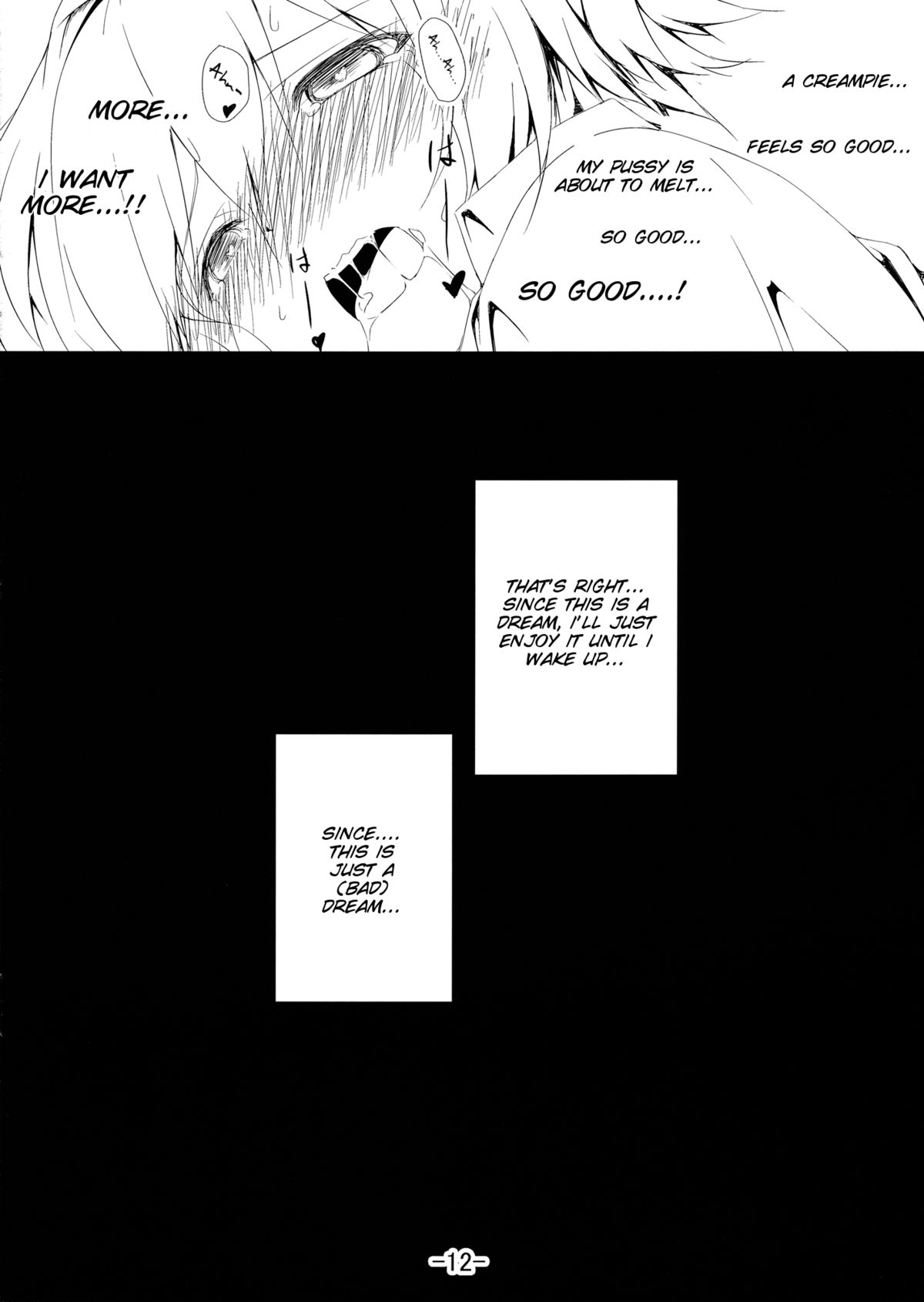 Alice in Nightmare page 12 full