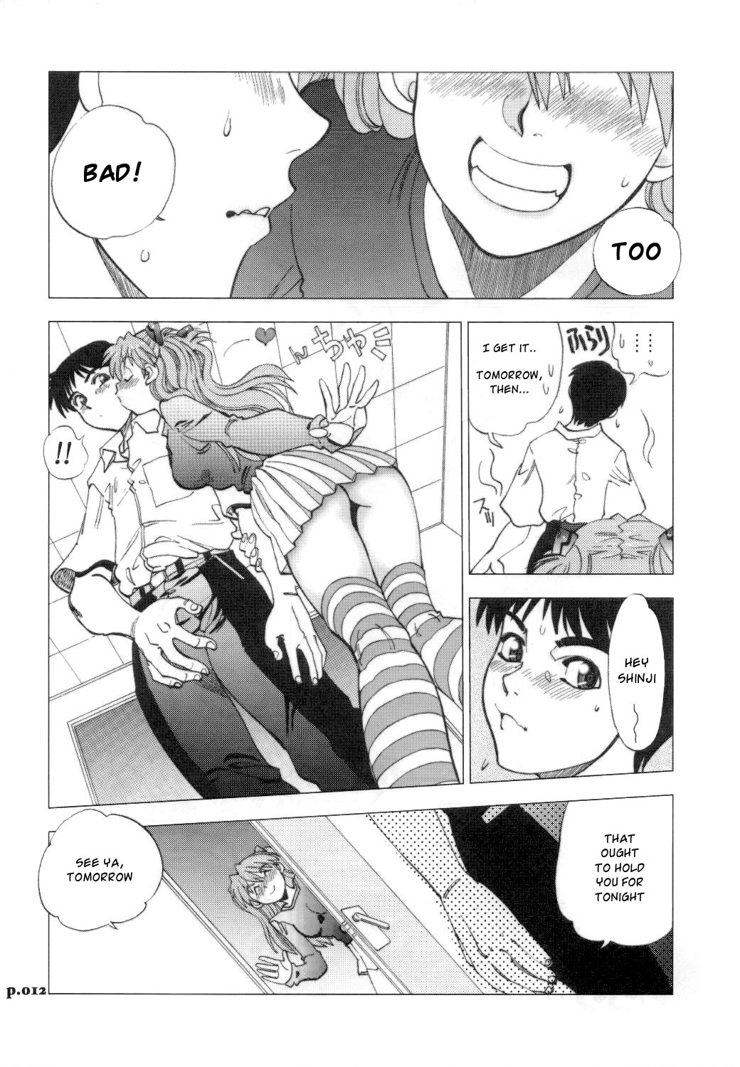 Mantou .29 page 11 full