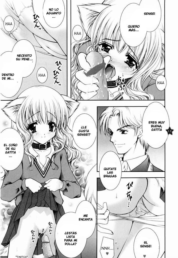 Mahou Shoujo Shiikuron page 10 full
