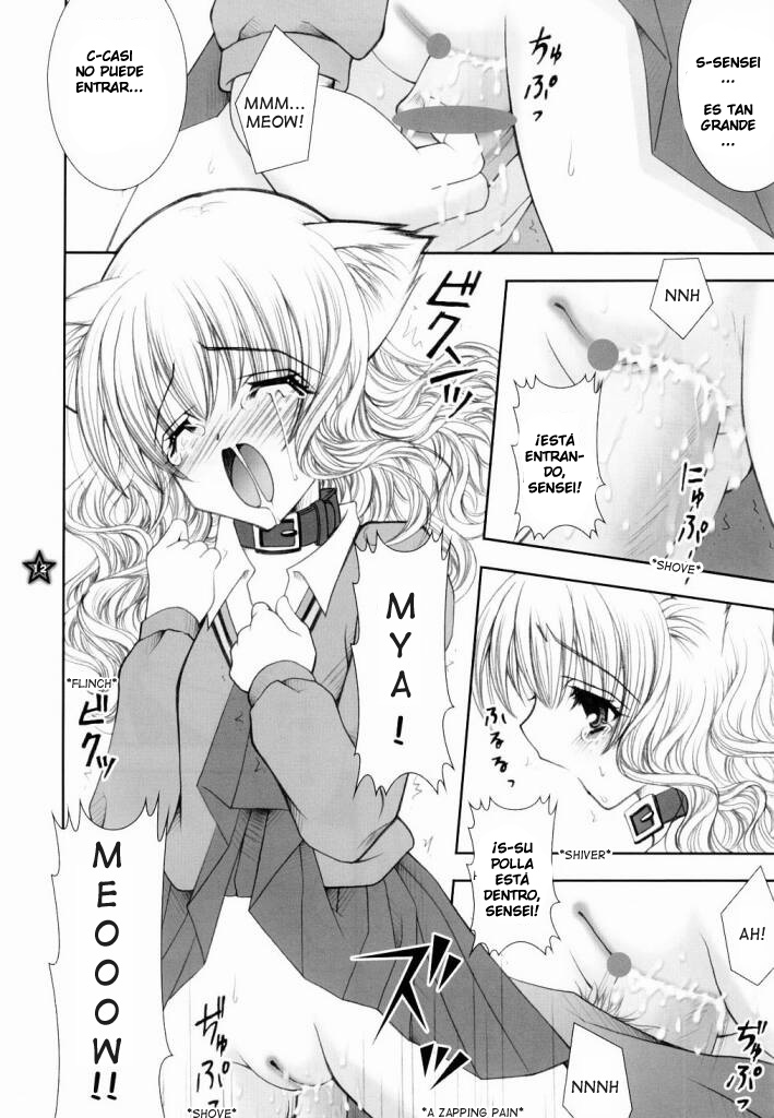 Mahou Shoujo Shiikuron page 11 full
